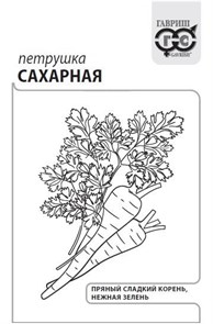 {{productViewItem.photos[photoViewList.activeNavIndex].Alt || productViewItem.photos[photoViewList.activeNavIndex].Description || 'Семена Петрушка корневая Сахарная 2 г б/п с евроотв Г'}}