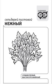 {{productViewItem.photos[photoViewList.activeNavIndex].Alt || productViewItem.photos[photoViewList.activeNavIndex].Description || 'Семена Сельдерей листовой Нежный 0,5 г (б/п) Н11 Г'}}