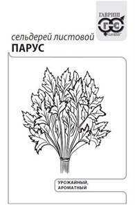 {{productViewItem.photos[photoViewList.activeNavIndex].Alt || productViewItem.photos[photoViewList.activeNavIndex].Description || 'Семена Сельдерей листовой Парус 0,5 г (б/п с евроотв.) Г'}}
