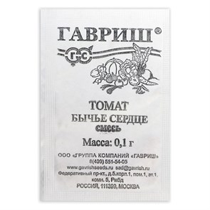 {{productViewItem.photos[photoViewList.activeNavIndex].Alt || productViewItem.photos[photoViewList.activeNavIndex].Description || 'Семена Томат Бычье сердце, смесь 0,05 г б/п Г'}}