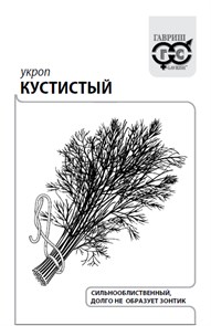 {{productViewItem.photos[photoViewList.activeNavIndex].Alt || productViewItem.photos[photoViewList.activeNavIndex].Description || 'Семена Укроп Кустистый 2 г (б/п с евроотв.) Г'}}