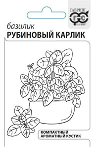 {{productViewItem.photos[photoViewList.activeNavIndex].Alt || productViewItem.photos[photoViewList.activeNavIndex].Description || 'Семена Базилик Рубиновый карлик 0,1 г б/п с евроотв. Г'}}