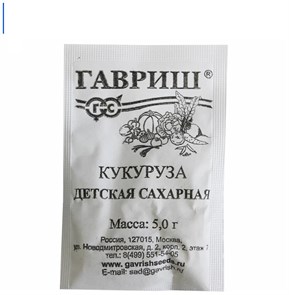{{productViewItem.photos[photoViewList.activeNavIndex].Alt || productViewItem.photos[photoViewList.activeNavIndex].Description || 'Семена Кукуруза Детская сахарная 5 г б/п Г'}}