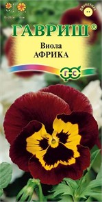 Семена цветов Виола Африка, Виттрока (Анютины глазки)* 0,05 г Г Г162