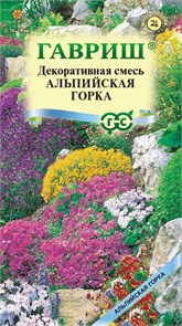 Семена цветов Декоративная смесь для альп. горок 0,1 г серия Альпийская горка Г Г171