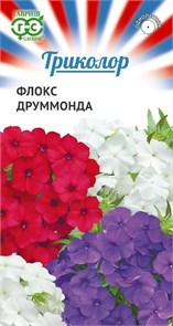 Семена цветов Флокс Триколор (серия) Друмонда, смесь 0,15 г Г Г191