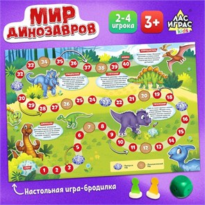 {{productViewItem.photos[photoViewList.activeNavIndex].Alt || productViewItem.photos[photoViewList.activeNavIndex].Description || 'Игра-бродилка Мир динозавров 4973107'}}