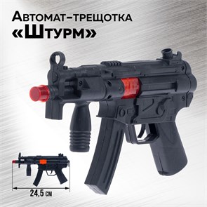 {{productViewItem.photos[photoViewList.activeNavIndex].Alt || productViewItem.photos[photoViewList.activeNavIndex].Description || 'Игрушка Автомат-трещотка Штурм 4370361'}}