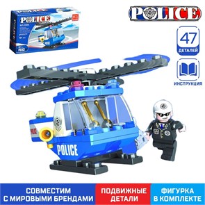 {{productViewItem.photos[photoViewList.activeNavIndex].Alt || productViewItem.photos[photoViewList.activeNavIndex].Description || 'Конструктор Патруль Полиция вертолет 47 деталей 460614'}}
