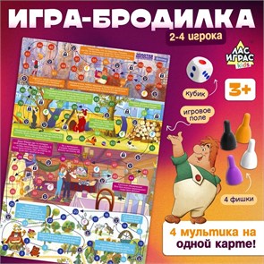{{productViewItem.photos[photoViewList.activeNavIndex].Alt || productViewItem.photos[photoViewList.activeNavIndex].Description || 'Настольная игра-ходилка Большое приключение 10364611'}}