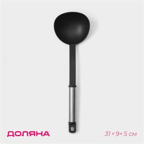 {{productViewItem.photos[photoViewList.activeNavIndex].Alt || productViewItem.photos[photoViewList.activeNavIndex].Description || 'Половник 29см 124639'}}