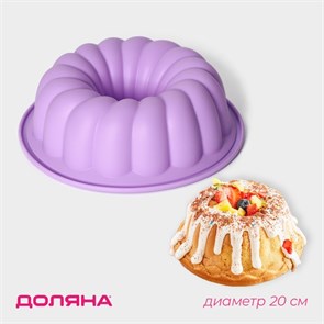 {{productViewItem.photos[photoViewList.activeNavIndex].Alt || productViewItem.photos[photoViewList.activeNavIndex].Description || 'Форма для выпечки Завиток 20х20х6 см10322007'}}