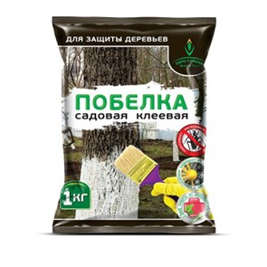 Садовая клеевая побелка 1кг 1*20 В501