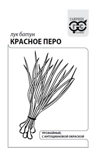 {{productViewItem.photos[photoViewList.activeNavIndex].Alt || productViewItem.photos[photoViewList.activeNavIndex].Description || 'Семена Лук Красное перо на зелень 0,5г Н13 б/п Г'}}