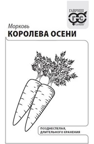 {{productViewItem.photos[photoViewList.activeNavIndex].Alt || productViewItem.photos[photoViewList.activeNavIndex].Description || 'Средство Актара 1,2мл ВХ'}}