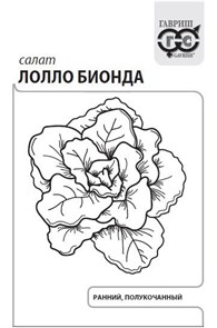 {{productViewItem.photos[photoViewList.activeNavIndex].Alt || productViewItem.photos[photoViewList.activeNavIndex].Description || 'Семена Салат Лолло Бионда 0,5 г (листовой, зеленый) б/п с евроотв. Г'}}