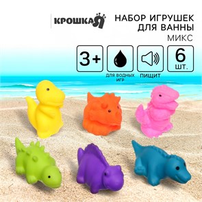 {{productViewItem.photos[photoViewList.activeNavIndex].Alt || productViewItem.photos[photoViewList.activeNavIndex].Description || 'Набор резиновых игрушек для ванны Купание с динозаврами с пищалкой 6 шт 10095828'}}