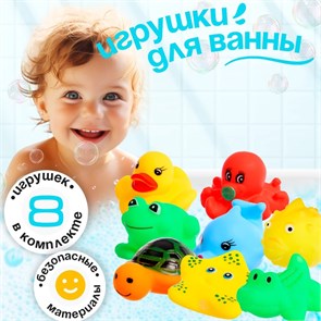 {{productViewItem.photos[photoViewList.activeNavIndex].Alt || productViewItem.photos[photoViewList.activeNavIndex].Description || 'Набор игрушек для ванны Подводные малыши 8 предметов 10350672'}}