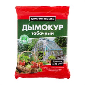 Шашка дымовая Дымокур табачный 250г Д34