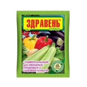 Удобрение Здравень Турбо 30г Универсал В/Х ;1*150 Д15