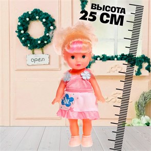 {{productViewItem.photos[photoViewList.activeNavIndex].Alt || productViewItem.photos[photoViewList.activeNavIndex].Description || 'Кукла Маленькая Леди Микс №SL-1412C 747127'}}