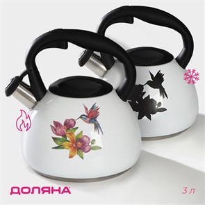 {{productViewItem.photos[photoViewList.activeNavIndex].Alt || productViewItem.photos[photoViewList.activeNavIndex].Description || 'Чайник 3л нерж со свистком Колибри с индикатором нагрева 5406060'}}
