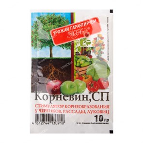 Удобрение Корневин 10 гр (250 шт) МосАгро В261