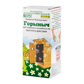 Средство Горыныч для туалетов 0,5л + 3п/эт.пакетика по 30гр Башинком 1*12 В59