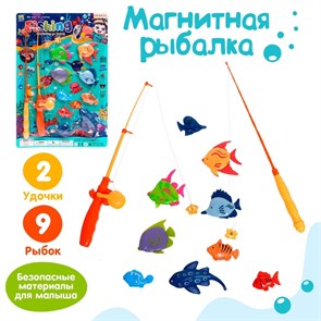 {{productViewItem.photos[photoViewList.activeNavIndex].Alt || productViewItem.photos[photoViewList.activeNavIndex].Description || 'Рыбалка Морские приключения 9 рыбок 2 удочки 9242039'}}
