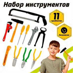 {{productViewItem.photos[photoViewList.activeNavIndex].Alt || productViewItem.photos[photoViewList.activeNavIndex].Description || 'Набор инструментов Умелые ручки 11 предметов 9893190'}}