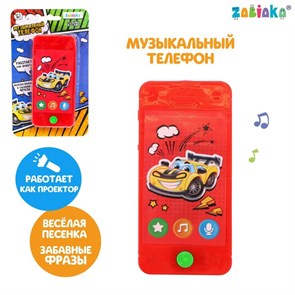 {{productViewItem.photos[photoViewList.activeNavIndex].Alt || productViewItem.photos[photoViewList.activeNavIndex].Description || 'Музыкальный телефон SL-05690 ZABIAKA звук свет 7642886'}}