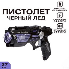 {{productViewItem.photos[photoViewList.activeNavIndex].Alt || productViewItem.photos[photoViewList.activeNavIndex].Description || 'Игрушка Пистолет Черный лед световые и звуковые эффекты 3154362'}}