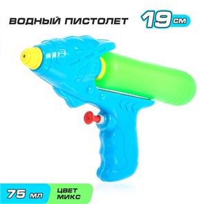 {{productViewItem.photos[photoViewList.activeNavIndex].Alt || productViewItem.photos[photoViewList.activeNavIndex].Description || 'Игрушка Водный пистолет Всплеск 3968653'}}
