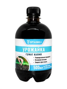 Удобрение Гумат Калия Урожайка 0,5л 1*18 Д64