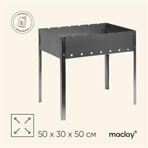 {{productViewItem.photos[photoViewList.activeNavIndex].Alt || productViewItem.photos[photoViewList.activeNavIndex].Description || 'Мангал без шампуров 50х30х50см сталь 0,4-0,5 мм 707234'}}
