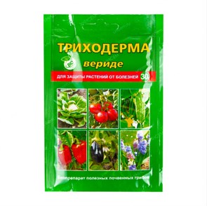 Средство Триходерма вериде от болезней 30г Д77