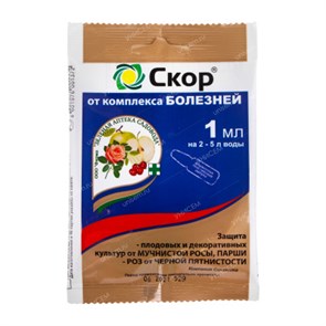 Средство Скор от болезни 1 мл 1*200 Д76