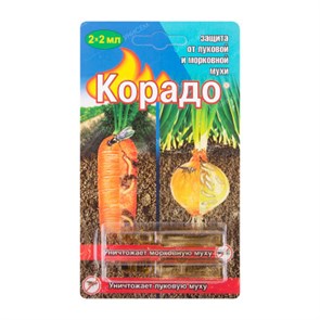 Средство Корадо от луковой и морковной мухи 2*2мл В/Х ;1*100 8274