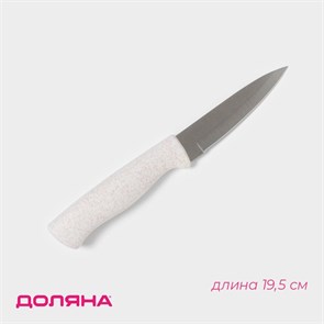 {{productViewItem.photos[photoViewList.activeNavIndex].Alt || productViewItem.photos[photoViewList.activeNavIndex].Description || 'Нож 9см для чистки овощей Ринго 4294097'}}