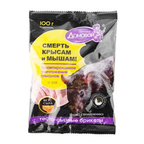 Отрава Тесто-брикет Домовой со вкусом сыра 100гр 1*40 А117