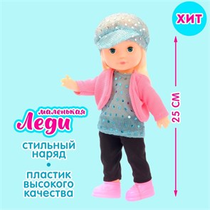 {{productViewItem.photos[photoViewList.activeNavIndex].Alt || productViewItem.photos[photoViewList.activeNavIndex].Description || 'Кукла классическая Маленькая леди 747123'}}