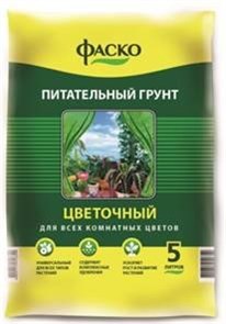 Грунт Цветочный Универсальный Фаско 5л 1*5шт А807