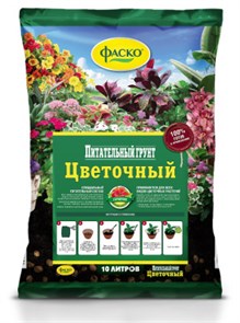 Грунт Цветочный Универсальный Фаско 10л 1*5шт В172