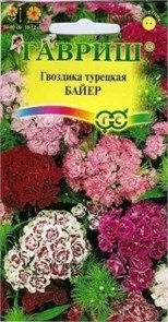 Семена цветов Гвоздика турецкая махровая Байер смесь 0,2 г Г Е132