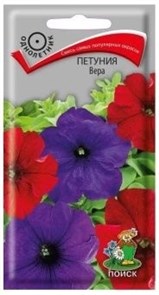 Семена цветов Петуния Вера 0,1 г Поиск Е75