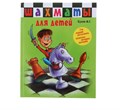 Книга Шахматы для детей Сухин И.Г. 1084893 1084893 - фото 161885