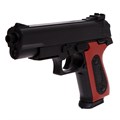 Игрушка Пистолет пневматический Классик 2431856 2431856 - фото 163342