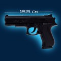 Игрушка Пистолет Beretta, стреляет пульками 6 мм 7722583 7722583 - фото 163804 Игрушка Пистолет Beretta, стреляет пульками 6 мм 7722583 7722583 - фото 163804
