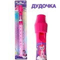 Игрушка музыкальная Дудочка My little pony 7883762 7883762 - фото 164491