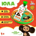 Юла прозрачная Чебурашка 9929878 9929878 - фото 165440